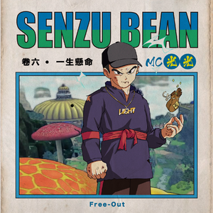 Z〇ZOZ○女人Z〇Zo
