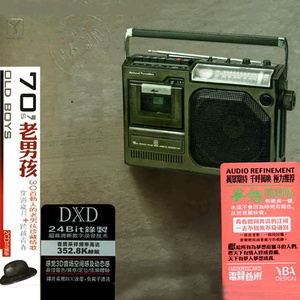 Z〇ZOZ○女人Z〇Zo
