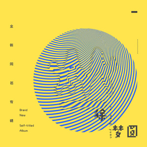 Z〇ZOZ○女人Z〇Zo
