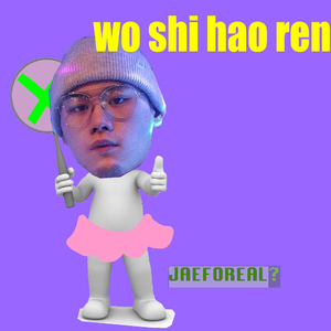 Z〇ZOZ○女人Z〇Zo
