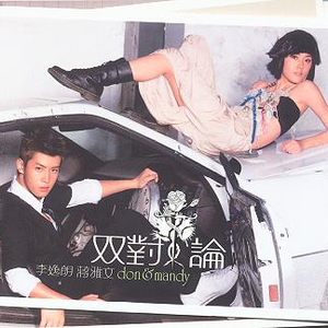 Z〇ZOZ○女人Z〇Zo
