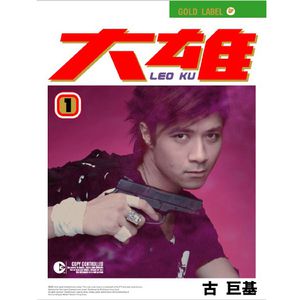 Z〇ZOZ○女人Z〇Zo
