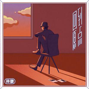 Z〇ZOZ○女人Z〇Zo
