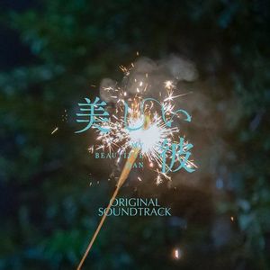 Z〇ZOZ○女人Z〇Zo
