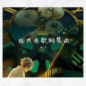 Z〇ZOZ○女人Z〇Zo
