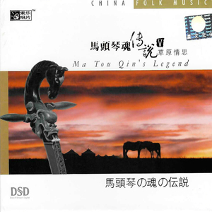 Z〇ZOZ○女人Z〇Zo
