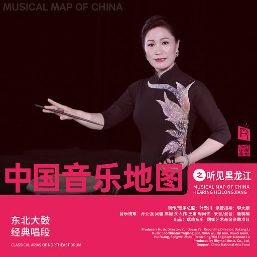 Z〇ZOZ○女人Z〇Zo
